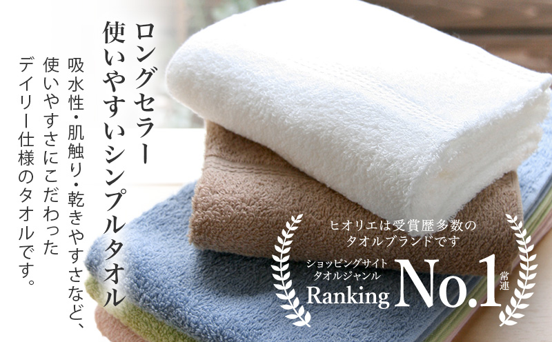 ãã¹ããŒãçºéãããªãªãš æããæ³å·ã¿ãªã« ãã¹ã¿ãªã« 2æ ã©ã€ããã©ãŠã³ãã¿ãªã« æ³å·ã¿ãªã« åžæ°Ž æ®æ®µäœ¿ã ç¡å° ã·ã³ãã« æ¥çšå ãµããµã ãµããµã å®¶æ æ³å·ã¿ãªã« äžäººæ®ããã