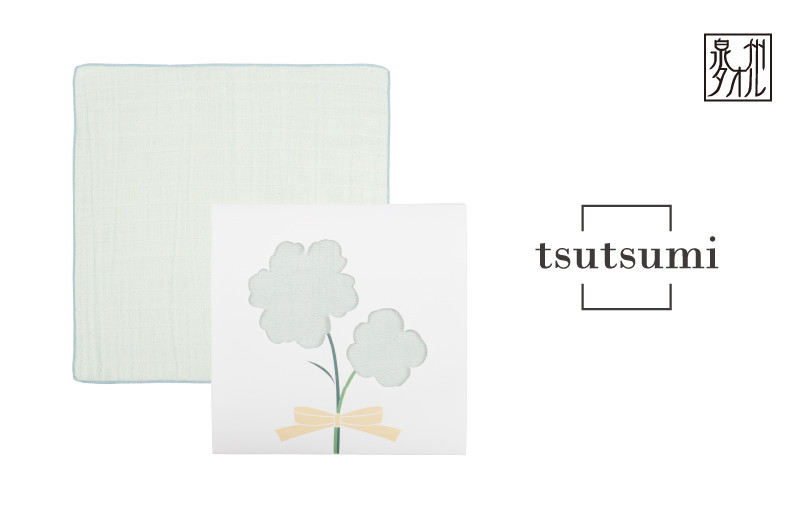 【スピード発送】tsutsumiハンカチ単品ハンカチギフト（ブルー）【ハンカチ 泉州タオル 普段使い ギフト 日用品 家族 はんかち】