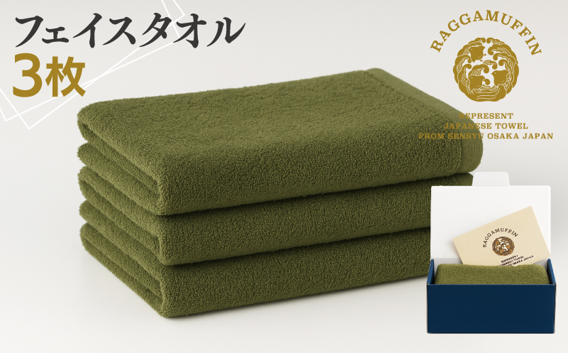 é«çŽæ³å·ã¿ãªã« ã©ã¬ããã£ã³ ãã§ã€ã¹ã¿ãªã« ã«ãŒã㌠3æãåœç£ æ¥çšå äžè³ª ã¿ãªã« åœå
補é ã