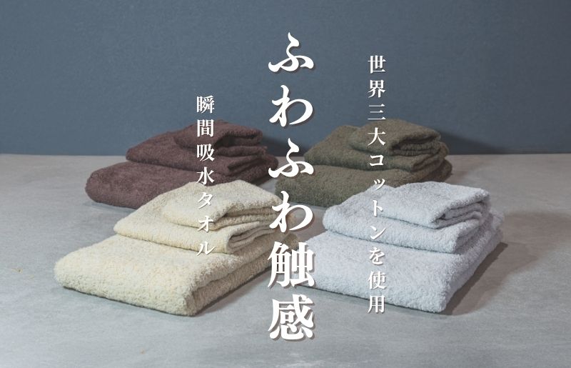 ã¹ãŒãããã¹ã¿ãªã« 2æïŒã¢ã¹ã°ãªãŒã³ïŒãåœå
è£œé æ¥æ¬è£œ æ³å·ã¿ãªã« ã¹ãŒããã³ããã³ ç¡å° åžæ°Žå èä¹
æ§ã