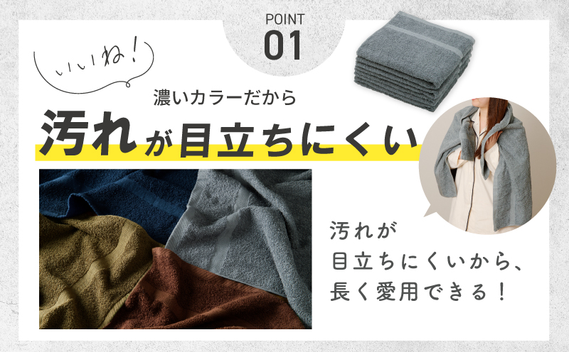 豼濶イ繧ォ繝ゥ繝シ 繝舌せ繧ソ繧ェ繝ォ 2譫夲シ医げ繝ャ繝シシ峨先ウ牙キ槭ち繧ェ繝ォ 蝗ス逕」 蜷ク豌エ 譎ョ谿オ菴ソ縺 繧キ繝ウ繝励Ν 譌・逕ィ蜩 螳カ譌 繝輔ぃ繝溘Μ繝シ縲