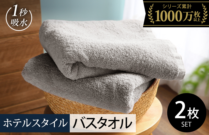 ãã¹ããŒãçºéãããªãªãš ããã«ã¿ãªã« ãã¹ã¿ãªã« 2æ ã©ã€ãã°ã¬ãŒãã¿ãªã« æ³å·ã¿ãªã« åžæ°Ž æ®æ®µäœ¿ã ç¡å° ã·ã³ãã« æ¥çšå ãµããµã ãµããµã å®¶æ æ³å·ã¿ãªã« äžäººæ®ããã