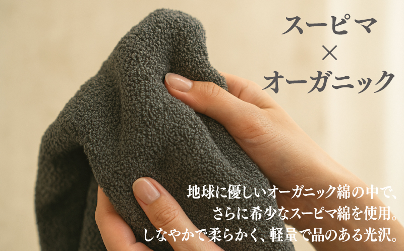 é«çŽæ³å·ã¿ãªã« ã©ã¬ããã£ã³ ãã¹ã¿ãªã« ãã€ã㌠6æ