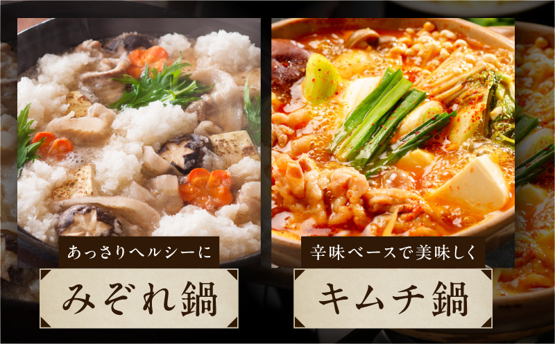 国産 豚しゃぶ セット 3kg もも 肩ロース スライス【氷温熟成×極味付け 豚肉 小分け 300g×10P ぶたにく 普段使い しゃぶしゃぶ】