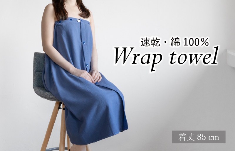 ふるさと納税 和歌山県 海南市 ◇B.C.KAME　type1　BR　3個セット ◇かまくらお好み椀 NA 3個入りTN57 ≪優れもの≫ふるさと納税