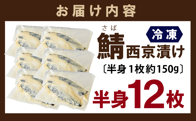 魃 隘ソ莠ャ貍ャ縺 150gテ怜濠霄ォ12譫壹そ繝繝