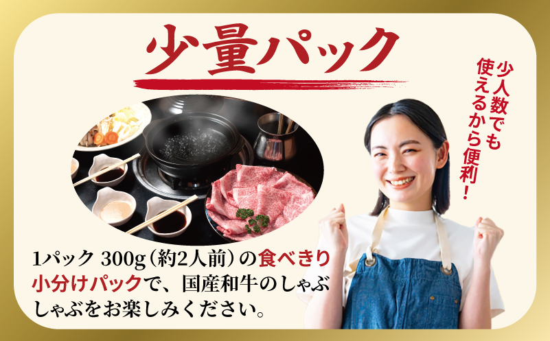 A5ã©ã³ã¯ åœç£åç è©ããŒã¹ çããã¶ é å°åãå°éããã¯ïŒ300gÃ1PïŒ