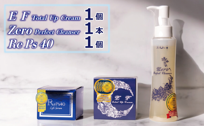 クリーム／クレンザーセット【オールインワン ゲルクリーム 化粧水 乳液 美容液 美容クリーム メイク下地 保湿 圧倒的企業努力】