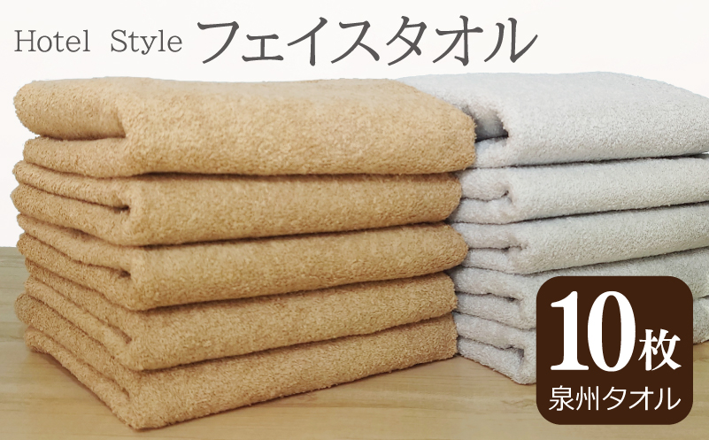 ãã¹ããŒãçºéãããã«ã¹ã¿ã€ã« ãã§ã€ã¹ã¿ãªã« 10æ ã¢ã« ã©ã€ãã°ã¬ãŒãæ³å·ã¿ãªã« åœç£ åžæ°Ž æ®æ®µäœ¿ã ã·ã³ãã« æ¥çšåã