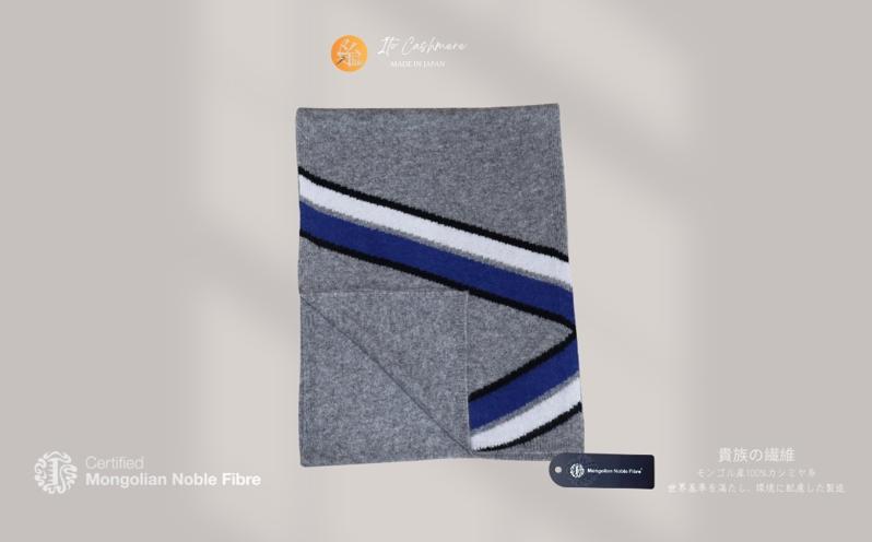 『Noble Fibre』100％カシミヤ・マフラー グレーインターシャ【高級 カシミア おしゃれ ファッション 防寒 かしみあ】