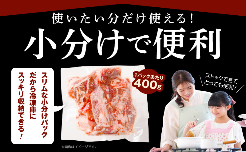 ã3ããã¯ãå³ä»ã 黿¯åçåãèœãšã 1.2kgãçè å°åã 400gÃ3 èš³ãã éšäœäžæã æ®æ®µäœ¿ã å€§éª æ³äœé 倧éªåº æ³äœéåžã