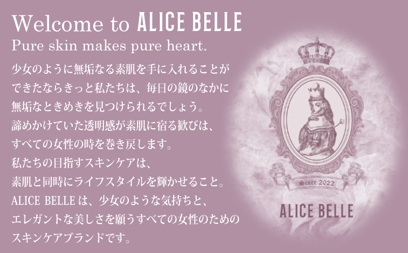 ã¢ãªã¹ãã« UVã³ã³ãããŒã«ããŒã¹30g