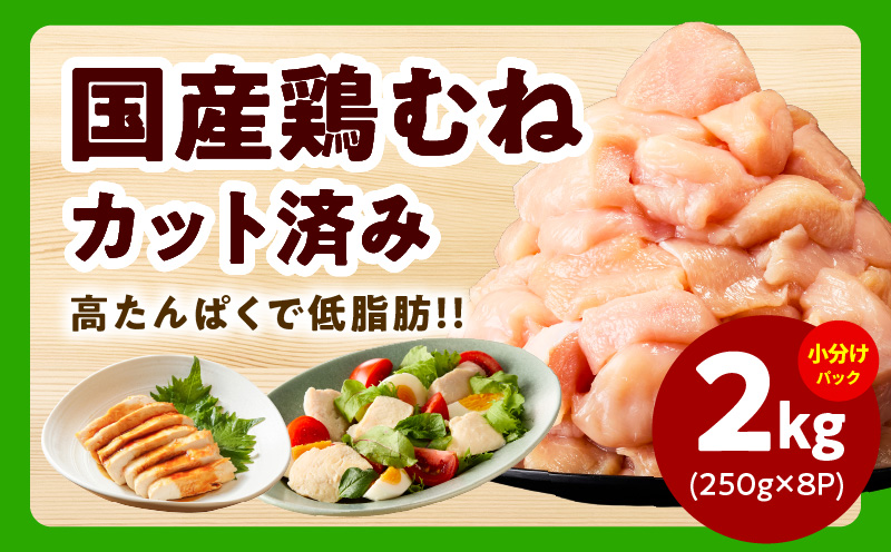 【氷温熟成×極味付け】家計応援セット 合計7.5kg【小分け 家計応援 鶏肉 豚肉 牛肉 カット済み 切り落とし 簡単調理 大阪 泉佐野 大阪府 泉佐野市】