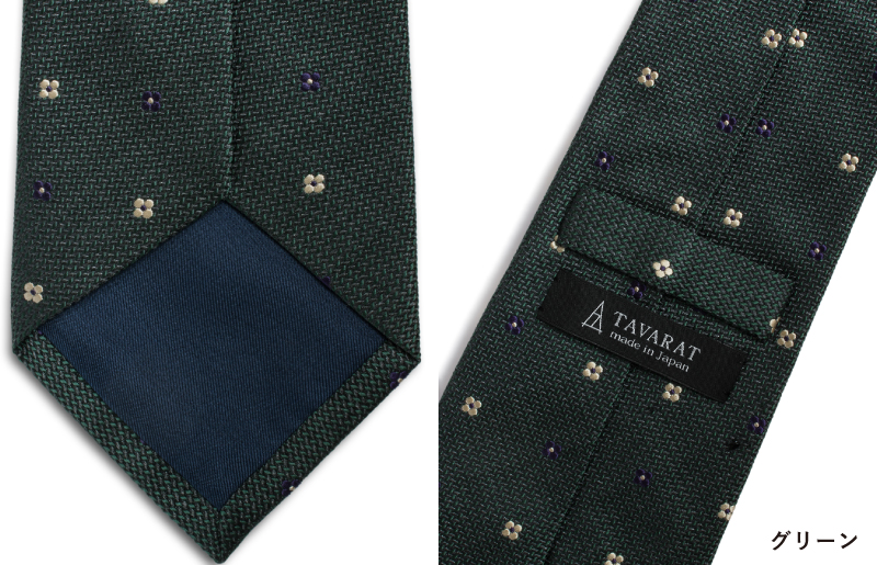 繧キ繝ォ繧ッ繝阪け繧ソ繧、シ郁干譟繝峨ャ繝 繧ー繝ェ繝シ繝ウシ