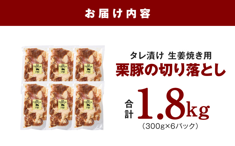 çå§çŒãçš æ è± åãèœãšã 1.8kgãããæŒ¬ã å°åã 300gÃ6P è±è ã¹ã©ã€ã¹ çŒãã ã æ®æ®µäœ¿ãã