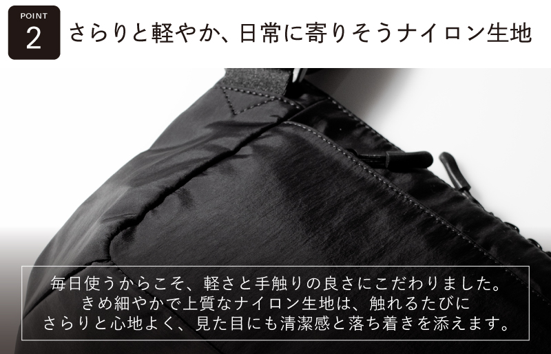【スピード発送】ちょうどいいスリングバッグ ブラック【超軽量 サコッシュ ショルダーバッグ サブバッグ かばん 鞄】