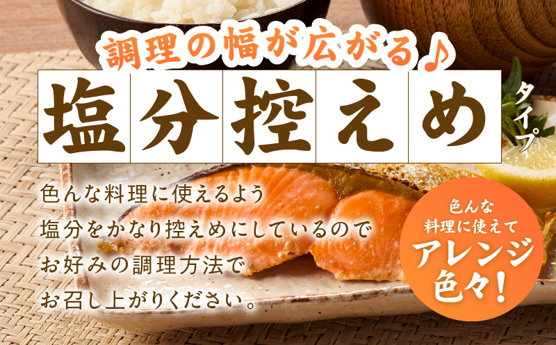 厚切り 銀鮭 切り身 2kg 14切れ前後【TVで紹介 訳あり サイズ不揃い 海鮮 魚介 鮭 さけ しゃけ お弁当 簡単調理 家計応援】