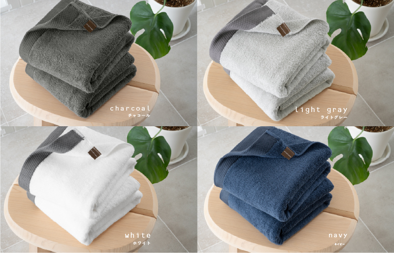【スピード発送】ロイヤルバスタオル ネイビー2枚セット【日本製 泉州タオル 吸水 日用品 たおる 敏感肌】
