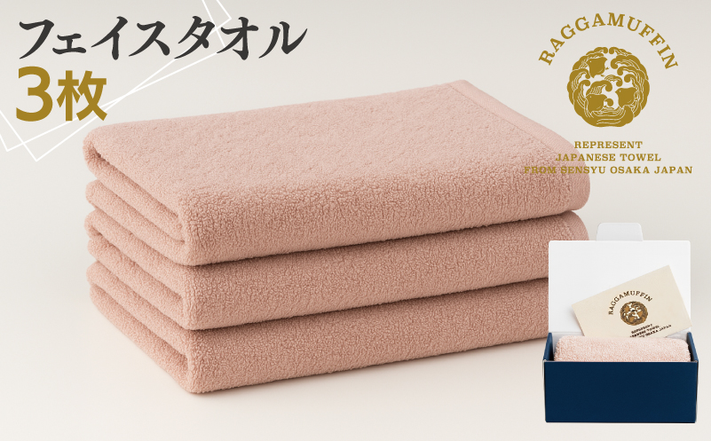 é«çŽæ³å·ã¿ãªã« ã©ã¬ããã£ã³ ãã§ã€ã¹ã¿ãªã« ã¹ã¢ãŒã¯ãã³ã¯ 3æãåœç£ æ¥çšå äžè³ª ã¿ãªã« åœå
補é ã