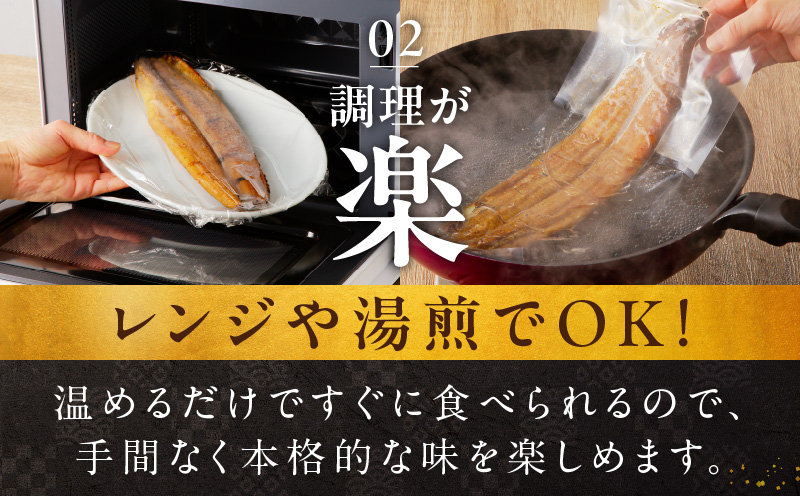 縲仙悄逕ィ縺ョ荳代ョ譌・縲大嵜逕」縺縺ェ縺手調辟シ 480g莉・荳奇シ亥、ァ繧オ繧、繧コ3蟆セシ峨舌Ξ繝ウ繝√Φ 貉ッ辣主ッセ蠢 邁。蜊倩ェソ逅 魏サ 繧ヲ繝翫ぐ 莠コ豌礼キ剰除 譌・譛ャ逕」 迚ケ蛻・隕乗シ 螟ァ髦ェ 豕我ス宣 螟ァ髦ェ蠎 豕我ス宣主クゅ