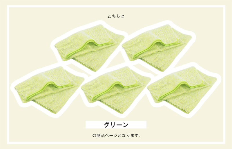 縲舌せ繝斐シ繝臥匱騾√代↑繧√i縺九帙う繝繝 繝懊ョ繧」繧ソ繧ェ繝ォ 繧ー繝ェ繝シ繝ウ5譫壹そ繝繝医先律譛ャ陬ス 繝舌せ繧ー繝繧コ 繝懊ョ繧」繝シ繧ソ繧ェ繝ォ縲