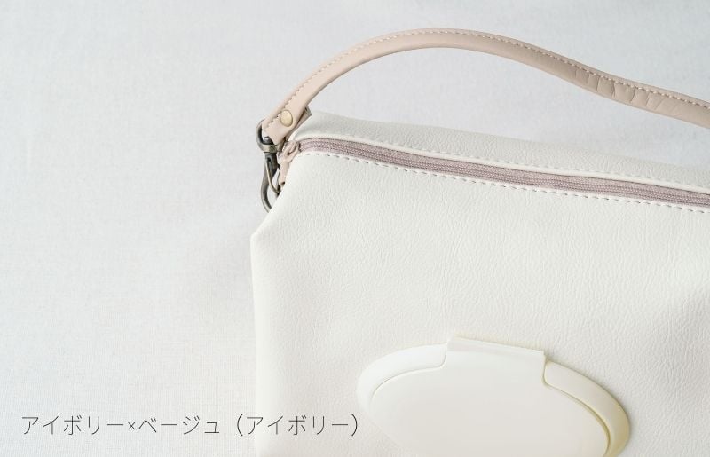 tontoオリジナルおむつポーチ（アイボリー×ベージュ）