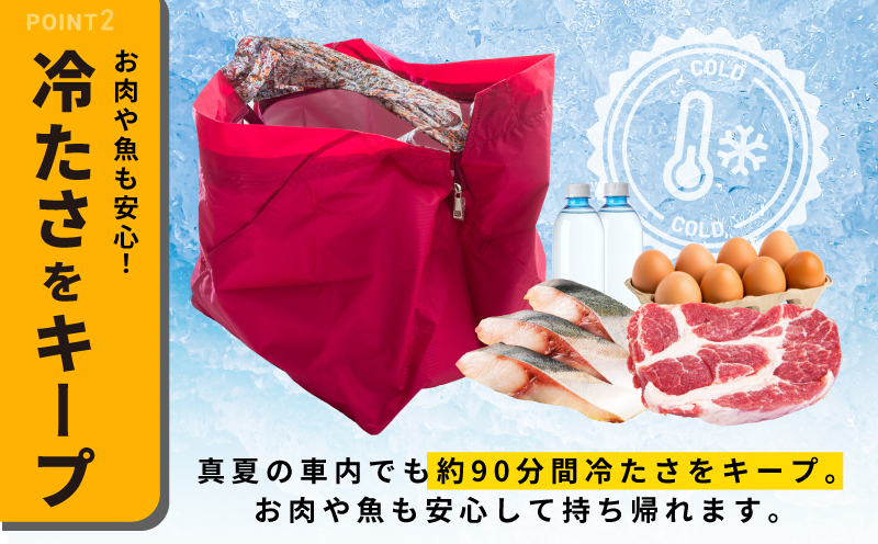 ALOHAS ORIBA Cooler 保冷バッグL Pink【日用品  買い物 鞄 バッグ ばっぐ エコバッグ 保冷】