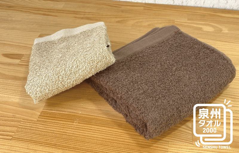 ããã¥ã¬ã« ãã©ãŠã³ç³»ã»ããïŒãã§ã€ã¹ã»ãã³ãå1æïŒ ãè©Šãæ³å·ã¿ãªã«ãæ³å·ã¿ãªã« åœç£ åžæ°Ž æ®æ®µäœ¿ã ç¡å° ã·ã³ãã« æ¥çšå å®¶æ ãã¡ããªãŒã