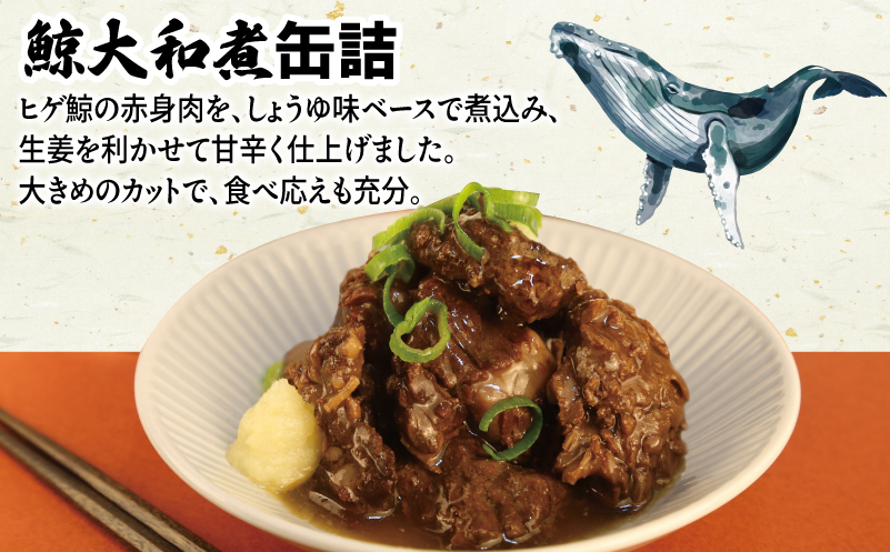 猶詰4çš®12猶ã»ããïŒè±è§ç
®çŒ¶è©°/鯚倧åç
®çŒ¶è©°/é¶ããŒã猶詰/ã ãå·»ãçåçŒ¶è©°ïŒ å3猶ãããã ãã€ãŸã¿ åŒåœ é²çœ åè éåžžé£ é²çœçŒ¶ é·æä¿å å€§éª æ³äœé 倧éªåº æ³äœéåžã