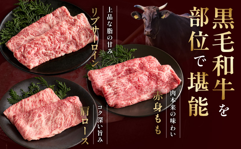 ç¹éžé»æ¯åç ãèã®èŽãç© ããããã¶ 3çš® 360g åç²§ç®±å
¥ããæ°·æž©çæÃ極å³ä»ã é£ã¹æ¯ã¹ çè ã®ãã ãã¬ãŒã³ã èŽãç© å€§éª æ³äœé 倧éªåº æ³äœéåžã