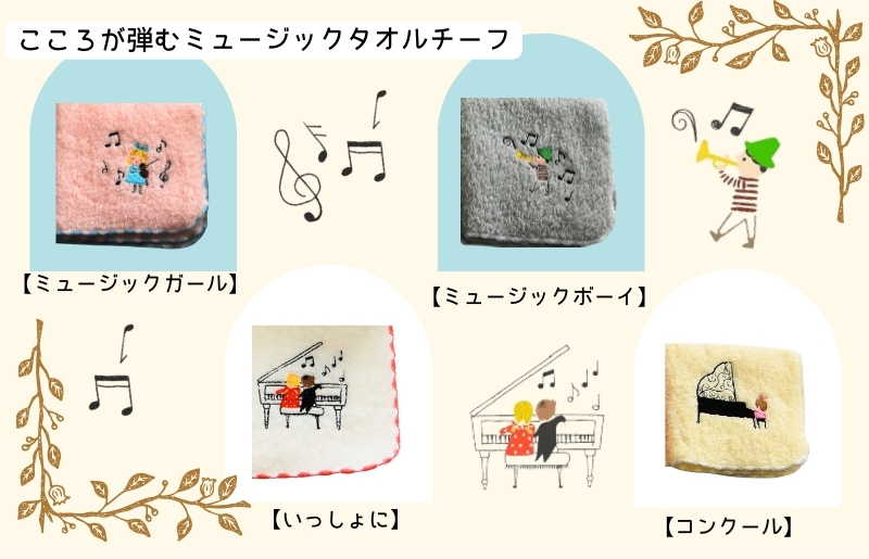 ãShinzi Katoh à ééã¿ãªã«ãããã¯ãã¯ããã¯ïŒãã¥ãŒãžãã¯ãã¿ãªã«ãã³ã«ã 4æã»ãã