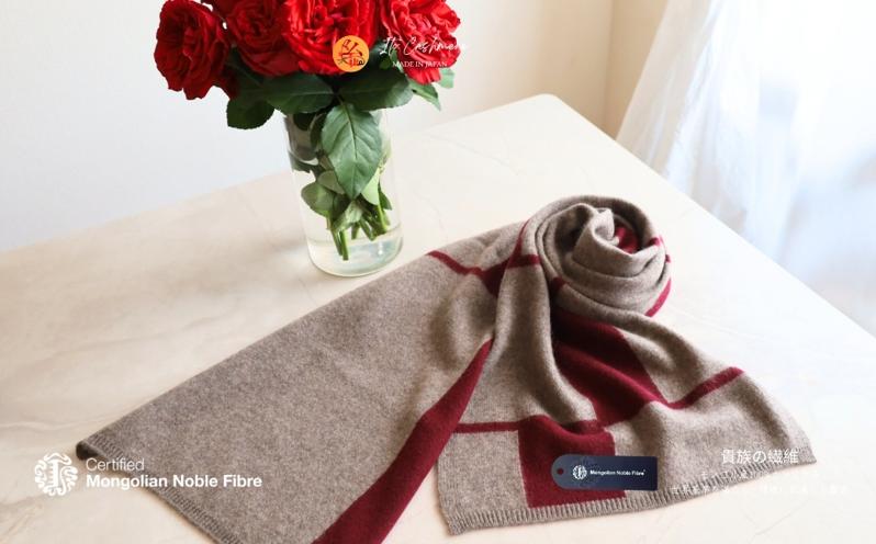『Noble Fibre』100％カシミヤ・マフラー ワインインターシャ【高級 カシミア おしゃれ ファッション 防寒 かしみあ】
