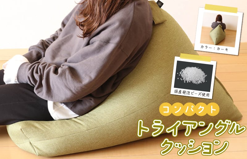 åœç£ããŒãºãœãã¡ãŒ(ã«ãŒã) ãã©ã€ã¢ã³ã°ã«