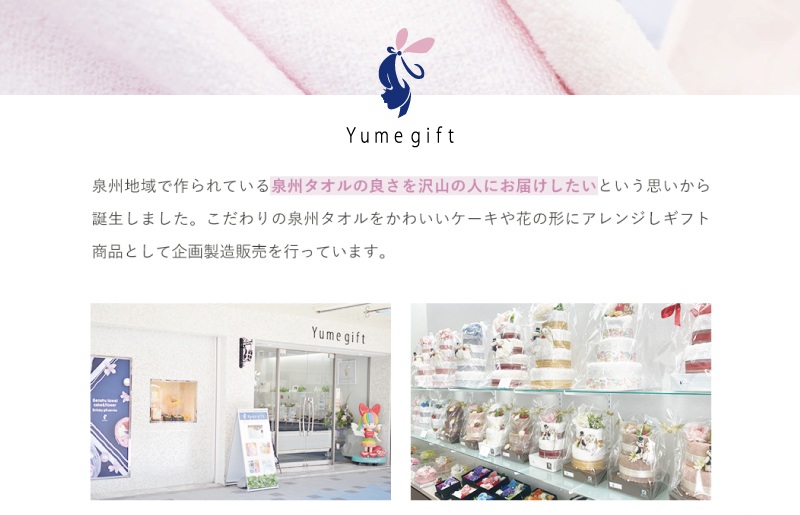 【スピード発送】えごまチョコレート 4箱セット (ビター2箱/ミルク2箱) 瀧のしずく