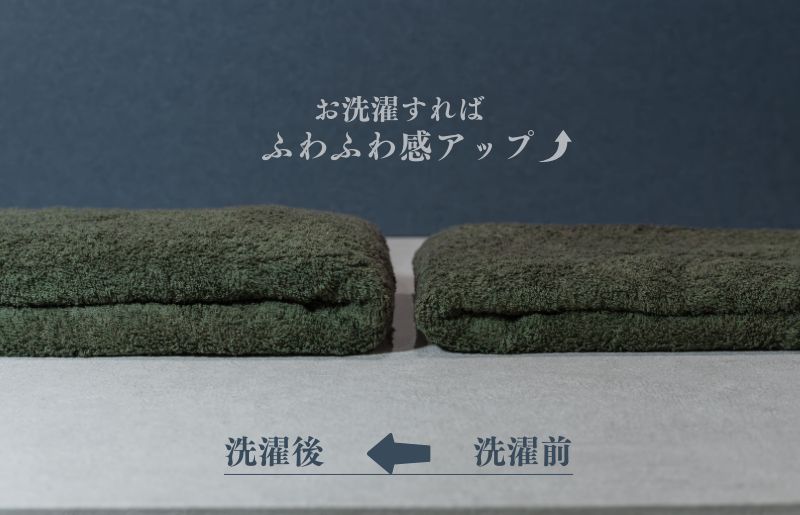 ã¹ãŒãããã¹ã¿ãªã« 2æïŒã¢ã¹ã°ãªãŒã³ïŒãåœå
è£œé æ¥æ¬è£œ æ³å·ã¿ãªã« ã¹ãŒããã³ããã³ ç¡å° åžæ°Žå èä¹
æ§ã