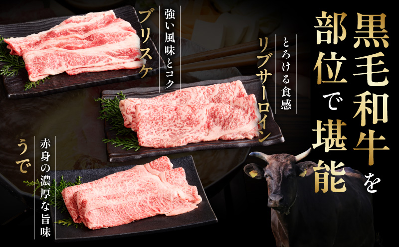 黿¯åç ãèã®èŽãç© ããããã¶ 3çš® 360g åç²§ç®±å
¥ããæ°·æž©çæÃ極å³ä»ã é£ã¹æ¯ã¹ çè ã®ãã ãã¬ãŒã³ã èŽãç© å€§éª æ³äœé 倧éªåº æ³äœéåžã