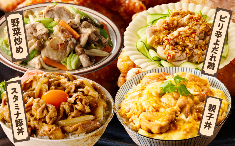 åœç£ è±èïŒé¶ããèã»ãã 3.5kgãæ°·æž©çæÃ極å³ä»ã 2çš® é£ã¹æ¯ã¹ æ®æ®µäœ¿ã å³ä»ã å°åã èš³ãã ãµã€ãºäžæã ã