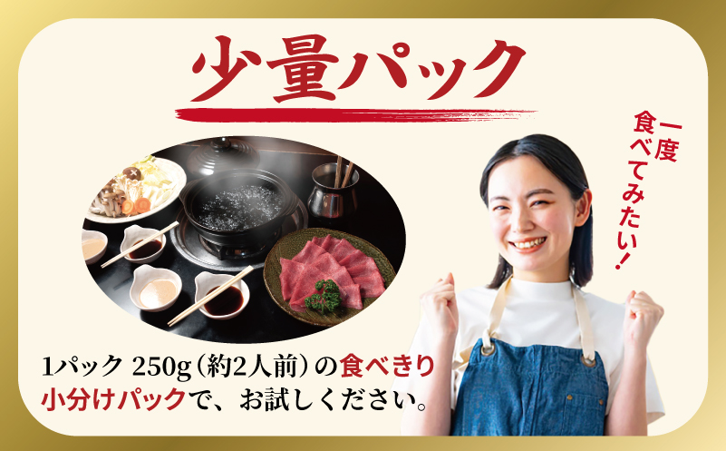 èåã çã¿ã³ ããã¶ããã¶ é å°åã ã詊ãå°éããã¯ïŒ250gÃ1PïŒ