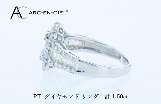 ARC-EN-CIEL PTダイヤリング（計 1.50ct）【鑑別書付き ジュエリー プレゼント ギフト ファッション アクセサリー 贈り物 贈答 お祝い 記念日】