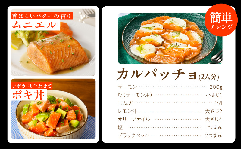 ãã詊ãããµãŒã¢ã³ 500g ããŒã·ã§ã³ãèš³ãã ãµã€ãºäžæã åºèº« 海鮮䞌 ããŒãã ãµã©ã ã«ã«ãããã§ é® ãã ã·ã£ã± ããã äººæ° å°åã å·å å®¶èšå¿æŽ ã¹ããŒãçºé å€§éª æ³äœé 倧éªåº æ³äœéåžã