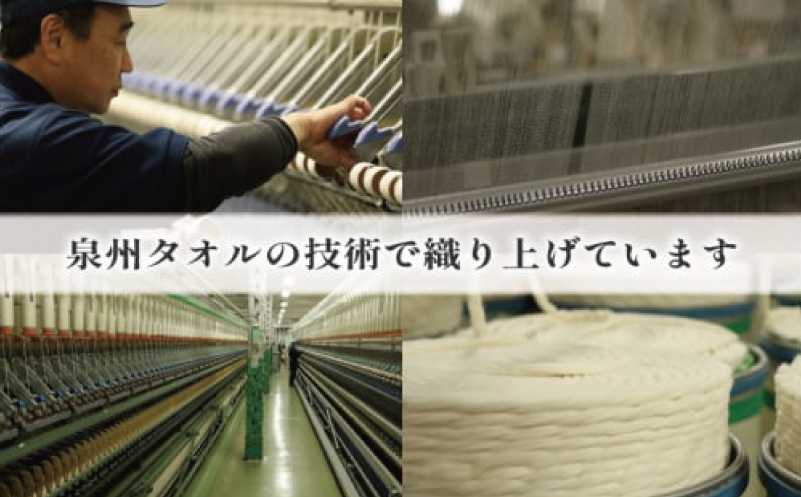 高級泉州タオル ラガマフィン 高級ガーゼケット ネイビー【国産 日用品 上質 タオル 国内製造】