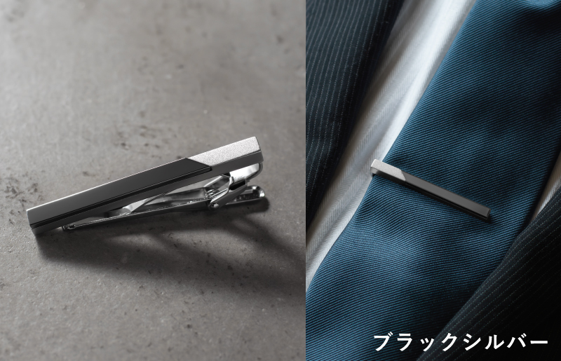 【スピード発送】双 切替デザインネクタイピン(ブラックシルバー)【ビジネス 小物 仕事 スーツ メンズ ネクタイ ピン 雑貨 日用品 ファッション】