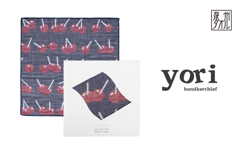 yoriãã³ã«ãååãã³ã«ãã®ããïŒãã§ãªãŒïŒããã³ã«ã æ³å·ã¿ãªã« æ®æ®µäœ¿ã ã®ãã æ¥çšå å®¶æ ã¯ããã¡ã