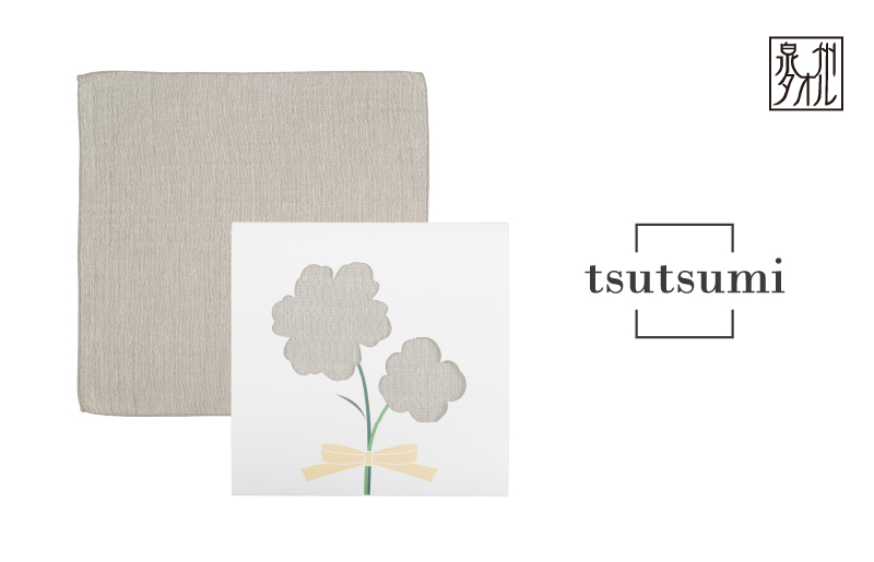 【スピード発送】tsutsumiハンカチ単品ハンカチギフト（グレー）【ハンカチ 泉州タオル 普段使い ギフト 日用品 家族 はんかち】
