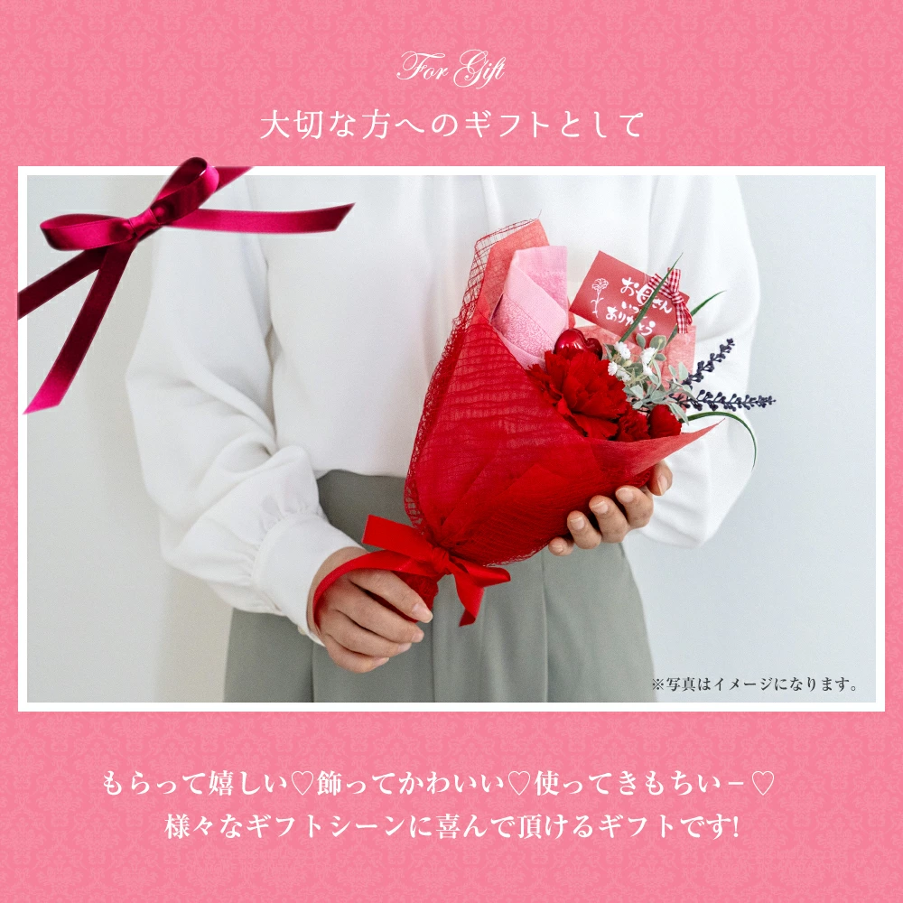 ãæ¯ã®æ¥ãæ³å·ã¿ãªã«ãã©ã¯ãŒ è±æã¢ã¬ã³ãž Sãµã€ãº