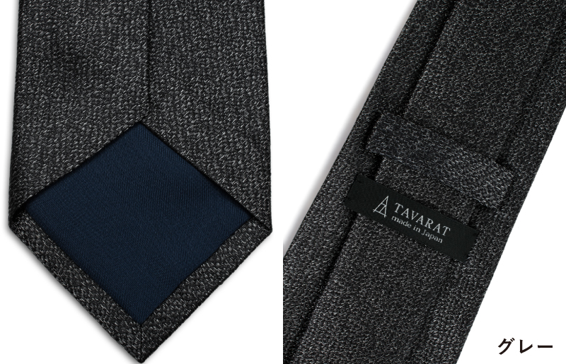 繧キ繝ォ繧ッ繝阪け繧ソ繧、シ域擇譟縲繧ー繝ャ繝シシ