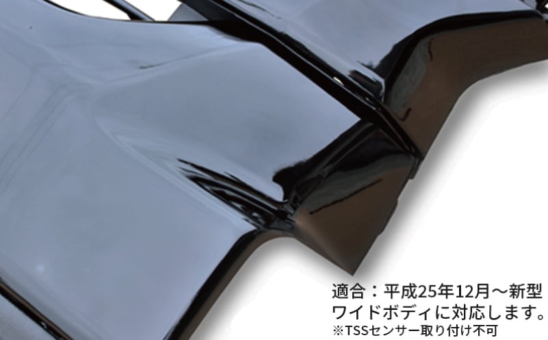 【スピード発送】ハイエース フロントグリル 塗装品 209ブラックマイカ