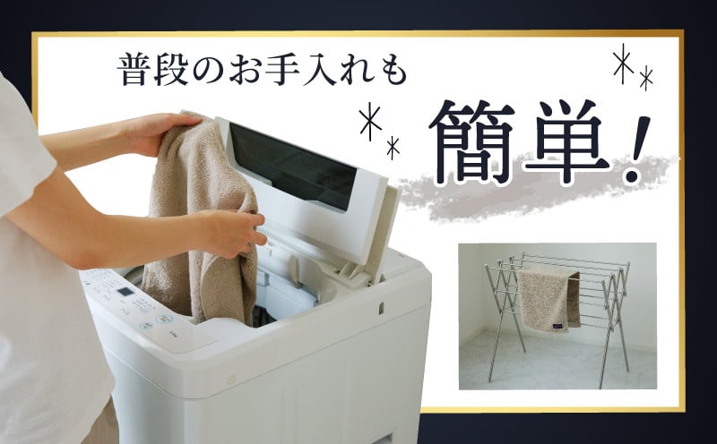 Landwell Hotel フェイスタオル グレー 8枚【タオル 泉州タオル 単色 吸水 普段使い 無地 シンプル 日用品 ふわふわ ふかふか 家族 ファミリー】