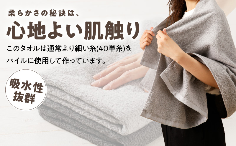 ãTVã§ç޹ä»ïŒãããã¥ã¬ã« èŽ
æ²¢ãã¹ã¿ãªã« 6æïŒã°ã¬ãŒç³»ïŒãæ³å·ã¿ãªã« åœç£ åžæ°Ž æ®æ®µäœ¿ã ç¡å° ã·ã³ãã« æ¥çšå å®¶æ ãã¡ããªãŒã