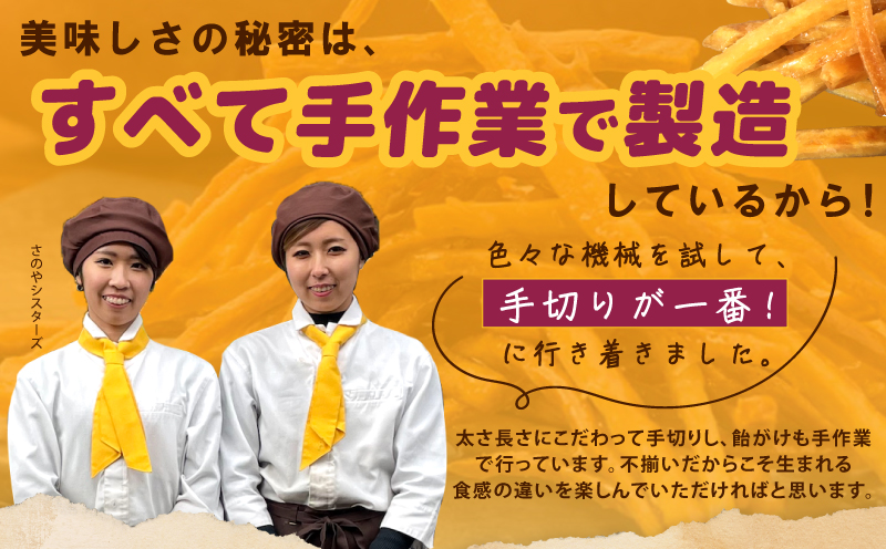 ã«ãªã«ãªïŒãµã¯ãµã¯ïŒèå ãã®ãèªæ
¢ã®èãã㎠280gïŒ140gÃ2è¢ïŒ